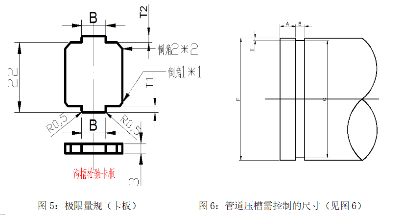 微信圖片_20230801101609_8.png